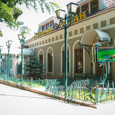 Zolotoy Fazan Hotel Mykolaiv Exterior photo