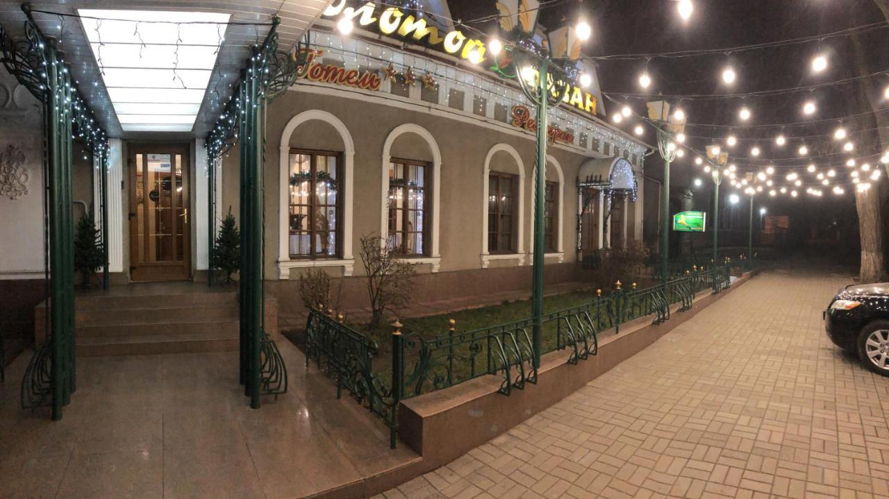 Zolotoy Fazan Hotel Mykolaiv Exterior photo