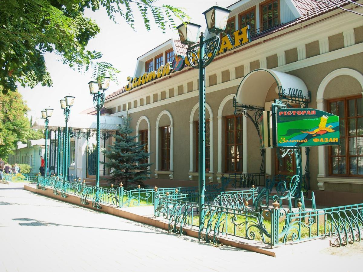 Zolotoy Fazan Hotel Mykolaiv Exterior photo